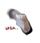 yu_seiseistnp partO1（個別スタンプ：6）