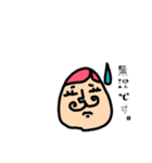 おけはざまさんのスタンプvol.1（個別スタンプ：2）