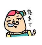 おけはざまさんのスタンプvol.1（個別スタンプ：3）