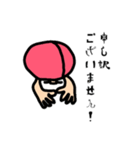 おけはざまさんのスタンプvol.1（個別スタンプ：4）