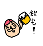 おけはざまさんのスタンプvol.1（個別スタンプ：5）