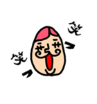 おけはざまさんのスタンプvol.1（個別スタンプ：6）