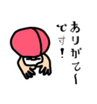 おけはざまさんのスタンプvol.1（個別スタンプ：8）