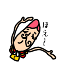 おけはざまさんのスタンプvol.1（個別スタンプ：9）
