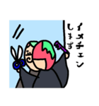 おけはざまさんのスタンプvol.1（個別スタンプ：13）