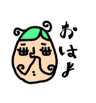 おけはざまさんのスタンプvol.2（個別スタンプ：2）