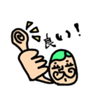 おけはざまさんのスタンプvol.2（個別スタンプ：3）