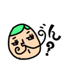 おけはざまさんのスタンプvol.2（個別スタンプ：5）