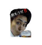 愉快なかわのくん（個別スタンプ：1）