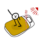 めっっっちゃ白いやつ（個別スタンプ：2）