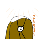 めっっっちゃ白いやつ（個別スタンプ：3）