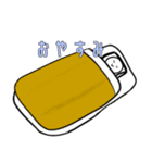 めっっっちゃ白いやつ（個別スタンプ：4）