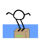 めっっっちゃ白いやつ（個別スタンプ：14）