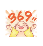 ハッピースマイル！369！（個別スタンプ：1）