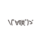 ＼(゜∀゜)ゞスタンプ6（個別スタンプ：3）