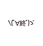 ＼(゜∀゜)ゞスタンプ6（個別スタンプ：13）