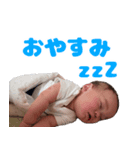 可愛いあおとくん（個別スタンプ：8）