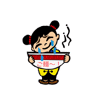 佐藤製麺所2さとめんちゃん（個別スタンプ：1）