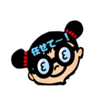 佐藤製麺所2さとめんちゃん（個別スタンプ：2）