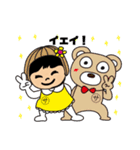 佐藤製麺所2さとめんちゃん（個別スタンプ：3）