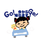 佐藤製麺所2さとめんちゃん（個別スタンプ：13）