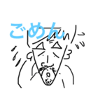 ひろ爺スタンプ（個別スタンプ：3）