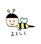 のほほ〜んスタンプ（個別スタンプ：5）