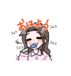 とんでんへいと愉快な仲間達（個別スタンプ：1）