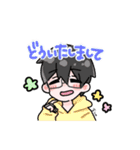 とんでんへいと愉快な仲間達（個別スタンプ：4）