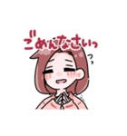 とんでんへいと愉快な仲間達（個別スタンプ：5）