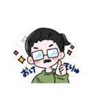 とんでんへいと愉快な仲間達（個別スタンプ：9）