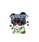 とんでんへいと愉快な仲間達（個別スタンプ：10）