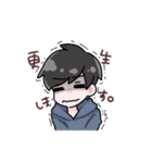 とんでんへいと愉快な仲間達（個別スタンプ：19）