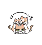 とんでんへいと愉快な仲間達（個別スタンプ：24）