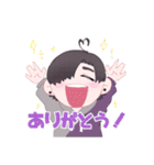 ゆる〜いえむの野郎共（個別スタンプ：5）