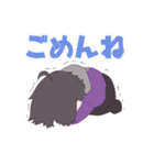 ゆる〜いえむの野郎共（個別スタンプ：6）