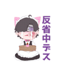 ゆる〜いえむの野郎共（個別スタンプ：7）