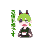 ゆる〜いえむの野郎共（個別スタンプ：11）