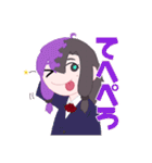 ゆる〜いえむの野郎共（個別スタンプ：23）