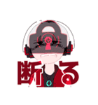 ゆる〜いえむの野郎共（個別スタンプ：24）