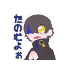 ゆる〜いえむの野郎共（個別スタンプ：28）