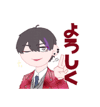 ゆる〜いえむの野郎共（個別スタンプ：29）