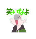 ゆる〜いえむの野郎共（個別スタンプ：31）