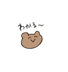 なんとなく生きるくま（個別スタンプ：5）