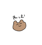 なんとなく生きるくま（個別スタンプ：13）