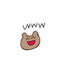 なんとなく生きるくま（個別スタンプ：22）