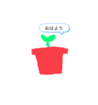 やる気のないお花（個別スタンプ：3）
