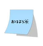 設定:彼女（個別スタンプ：1）
