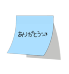設定:彼女（個別スタンプ：2）