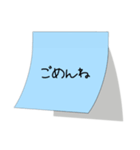 設定:彼女（個別スタンプ：3）